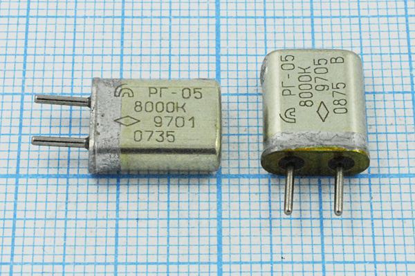 Кварцевый резонатор 8 МГц - 8000 HC25U РГ05МА 1Г