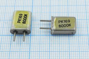 Кварцевый резонатор 8 МГц - 8000 HC25U РК169МА 1Г