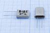 Кварцевый резонатор 8,185 МГц - 8185 HC43U S МД 1Г