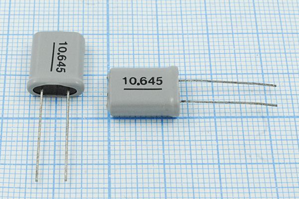 Кварцевый резонатор 10,645 МГц - 10645 HC18U 70 30 1Г +SL (10.645)