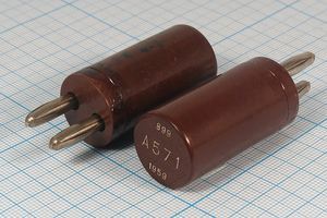 Кварцевый резонатор 8,1928 МГц - 8192,8 П1 1Г (а571)