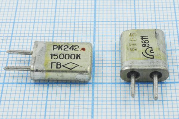Кварцевый резонатор 15 МГц - 15000 HC25U РК242МА 1Г