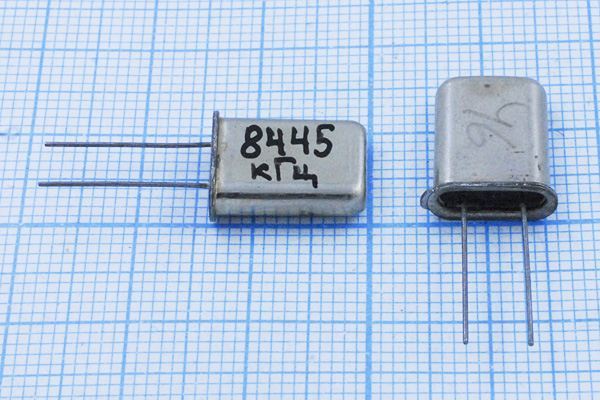 Кварцевый резонатор 8,445 МГц - 8445 HC43U S МД 1Г