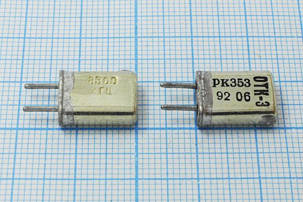 Кварцевый резонатор 8,5 МГц - 8500 HC25U РК353МА 1Г (8500 КГц РК353)