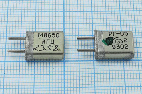 Кварцевый резонатор 8,65 МГц - 8650 HC25U РГ05МА 1Г