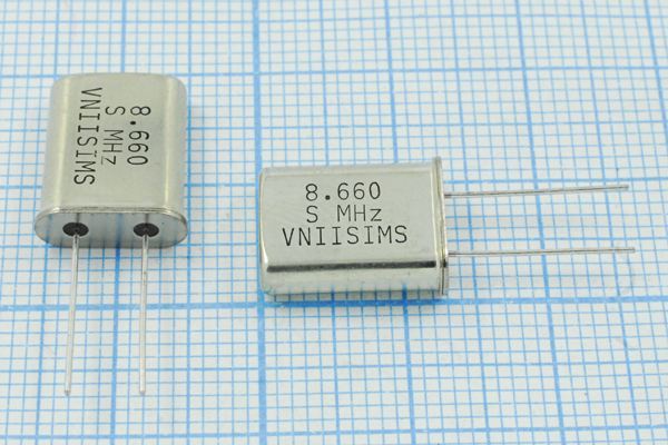 Кварцевый резонатор 8,66 МГц - 8660 HC49U S 15 30/-40~70C РПК01МД-6ВС 1Г
