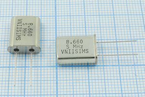 Кварцевый резонатор 8,66 МГц - 8660 HC49U S 15 30/-40~70C РПК01МД-6ВС 1Г Кварцевый резонатор 8,66 МГц - 8660 HC49U S 15 30/-40~70C РПК01МД-6ВС 1Г