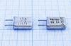 Кварцевый резонатор 8,7 МГц - 8700 HC25U РК169МА 1Г