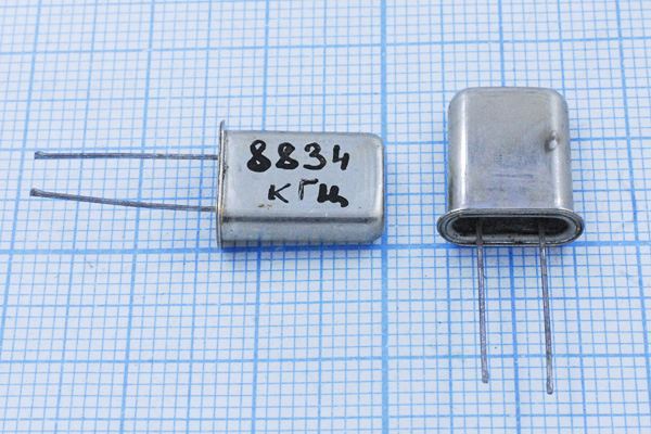 Кварцевый резонатор 8,834 МГц - 8834 HC49U S МД 1Г (8834)