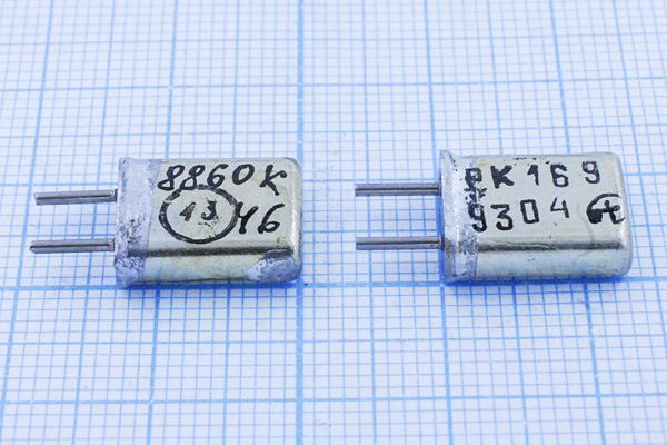 Кварцевый резонатор 8,86 МГц - 8860 HC25U РК169МА 1Г