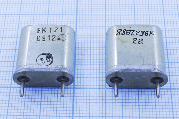 Кварцевый резонатор 8,867238 МГц - 8867,238 HC6U РК171БА 1Г