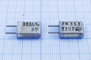 Кварцевый резонатор 8,8867 МГц - 8886,7 HC25U РК353МА 1Г Кварцевый резонатор 8,8867 МГц - 8886,7 HC25U РК353МА 1Г