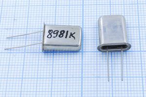 Кварцевый резонатор 8,981 МГц - 8981 HC43U S МД 1Г (8981КГЦ)