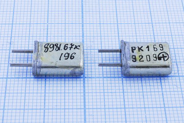 Кварцевый резонатор 8,98167 МГц - 8981,67 HC25U РК169МА 1Г