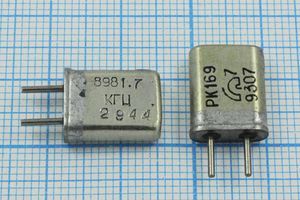 Кварцевый резонатор 8,9817 МГц - 8981,7 HC25U РК169МА 1Г