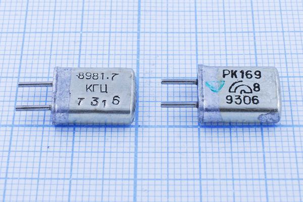 Кварцевый резонатор 8,9817 МГц - 8981,7 HC25U S 15 30/-40~70C РК169МА-6ВС 1Г
