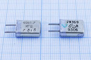 Кварцевый резонатор 8,9817 МГц - 8981,7 HC25U S 15 30/-40~70C РК169МА-6ВС 1Г
