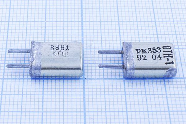 Кварцевый резонатор 8,9817 МГц - 8981,7 HC25U РК353МА 1Г