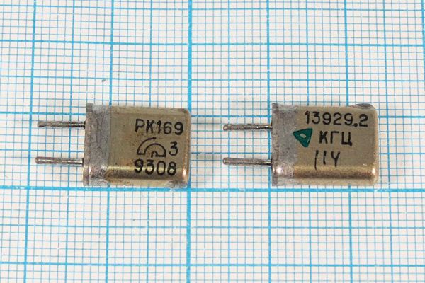 Кварцевый резонатор 13,9292 МГц - 13929,2 HC25U РК169МА 1Г