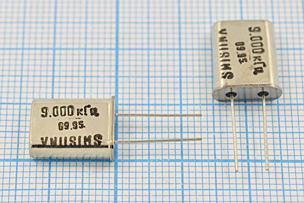 Кварцевый резонатор 9 МГц - 9000 HC49U S 15 30/-40~70C РПК01МД-6ВС 1Г