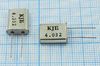 Кварцевый резонатор 4,032 МГц - 4032 HC49U 18 30 1Г (KJE)