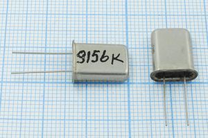 Кварцевый резонатор 9,156 МГц - 9156 HC43U МД ХСР 1Г (9156К)