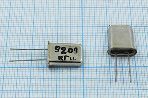 Кварцевый резонатор 9,209 МГц - 9209 HC43U S МД 1Г