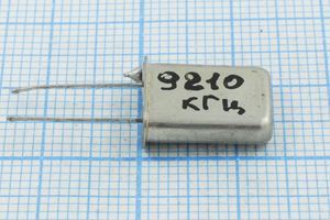 Кварцевый резонатор 9,21 МГц - 9210 HC43U S МД 1Г