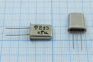Кварцевый резонатор 9,213 МГц - 9213 HC43U S МД 1Г