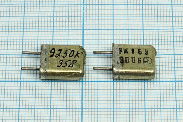 Кварцевый резонатор 9,25 МГц - 9250 HC25U РК169МА 1Г