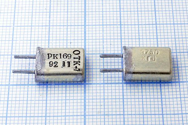 Кварцевый резонатор 9,75 МГц - 9750 HC25U РК169МА 1Г