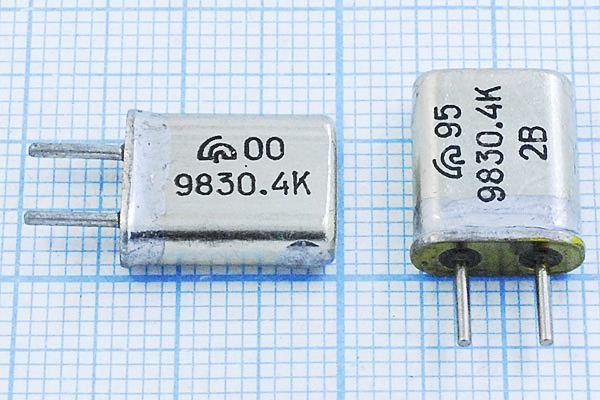 Кварцевый резонатор 9,8304 МГц - 9830,4 HC25U МА 1Г