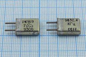 Кварцевый резонатор 9,8304 МГц - 9830,4 HC25U РК169МА 1Г Кварцевый резонатор 9,8304 МГц - 9830,4 HC25U РК169МА 1Г