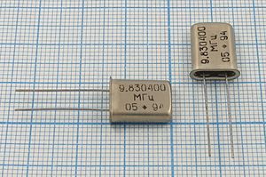 Кварцевый резонатор 9,8304 МГц - 9830,4 HC43U 50 30/0~60C РК382МД-9НС ХСР 1Г Кварцевый резонатор 9,8304 МГц - 9830,4 HC43U 50 30/0~60C РК382МД-9НС ХСР 1Г