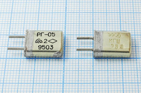 Кварцевый резонатор 9,9 МГц - 9900 HC25U РГ05МА 1Г