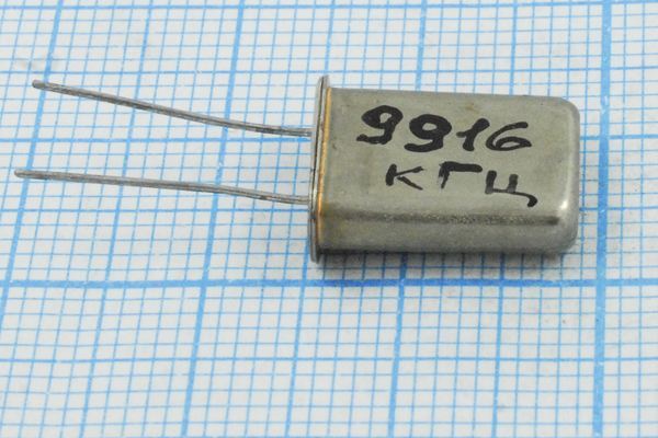 Кварцевый резонатор 9,916 МГц - 9916 HC43U S МД 1Г