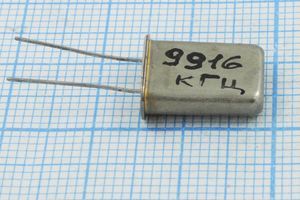 Кварцевый резонатор 9,916 МГц - 9916 HC43U S МД 1Г
