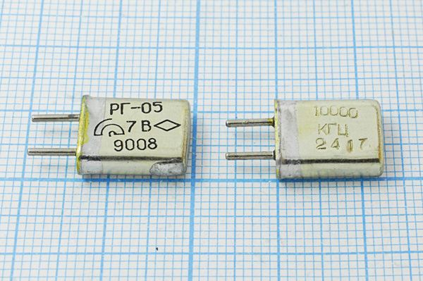 Кварцевый резонатор 10 МГц - 10000 HC25U РГ05МА 1Г