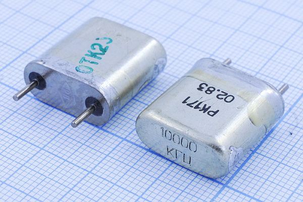 Кварцевый резонатор 10 МГц - 10000 HC6U РК171БА 1Г