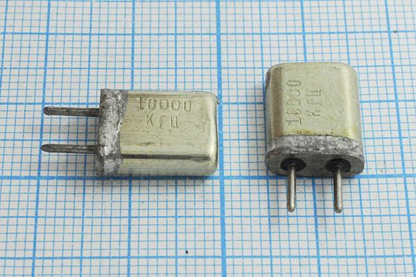 Кварцевый резонатор 10 МГц - 10000 HC25U S 50 100/-30~60C РК353МА-9БХ 1Г