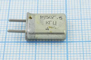 Кварцевый резонатор 15,5875 МГц - 15587,5 HC25U МА 1Г Кварцевый резонатор 15,5875 МГц - 15587,5 HC25U МА 1Г