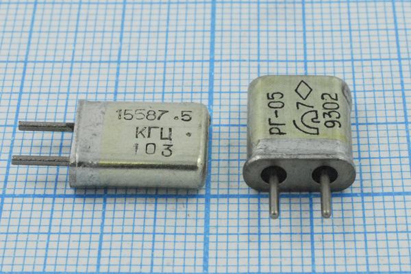 Кварцевый резонатор 15,5875 МГц - 15587,5 HC25U РГ05МА 1Г
