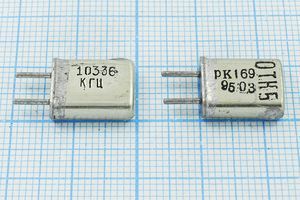 Кварцевый резонатор 10,336 МГц - 10336 HC25U РК169МА 1Г Кварцевый резонатор 10,336 МГц - 10336 HC25U РК169МА 1Г