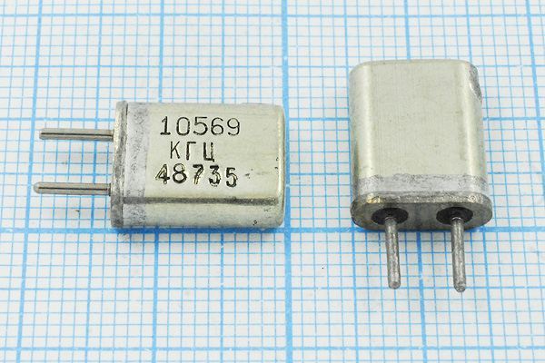 Кварцевый резонатор 10,569 МГц - 10569 HC25U МА 1Г