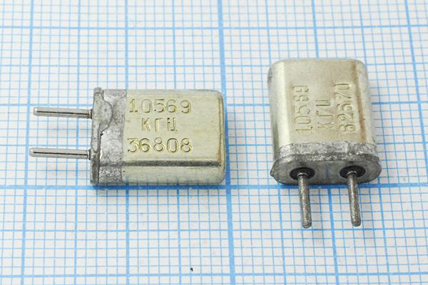 Кварцевый резонатор 10,569 МГц - 10569 HC25U РК353МА 1Г