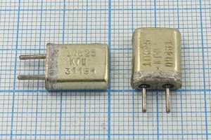 Кварцевый резонатор 10,625 МГц - 10625 HC25U МА 1Г (10625 КГЦ)