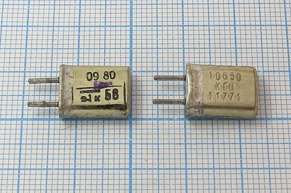 Кварцевый резонатор 10,65 МГц - 10650 HC25U МА 1Г