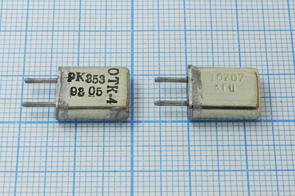Кварцевый резонатор 10,707 МГц - 10707 HC25U РК353МА 1Г