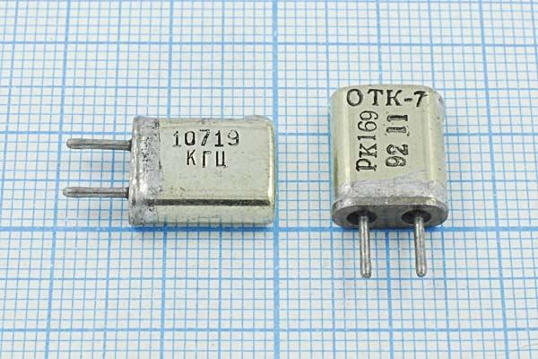 Кварцевый резонатор 10,719 МГц - 10719 HC25U РК169МА 1Г
