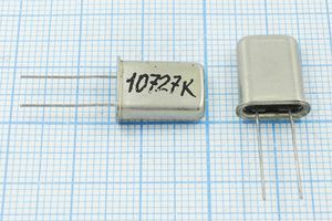 Кварцевый резонатор 10,727 МГц - 10727 HC49U S МД 1Г Кварцевый резонатор 10,727 МГц - 10727 HC49U S МД 1Г